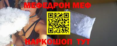 шишки Конаково