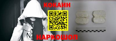 альфа пвп Комсомольск-на-Амуре