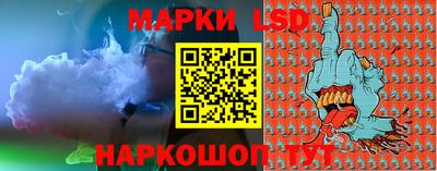 шишки Конаково