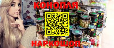 меф Коммунар