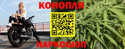 меф Коммунар