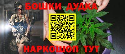 меф Коммунар