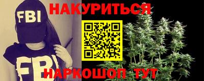 меф Коммунар