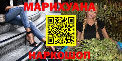шишки Конаково