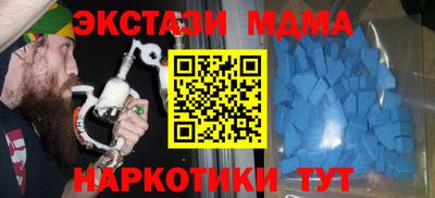 шишки Конаково