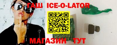 меф Коммунар